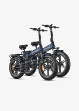 <tc>ENGINE PRO 2.0 Combo</tc>