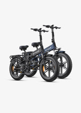 <tc>ENGINE PRO 2.0 Combo</tc>
