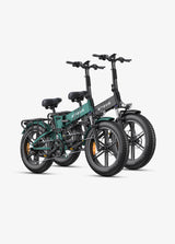 <tc>ENGINE PRO 2.0 Combo</tc>